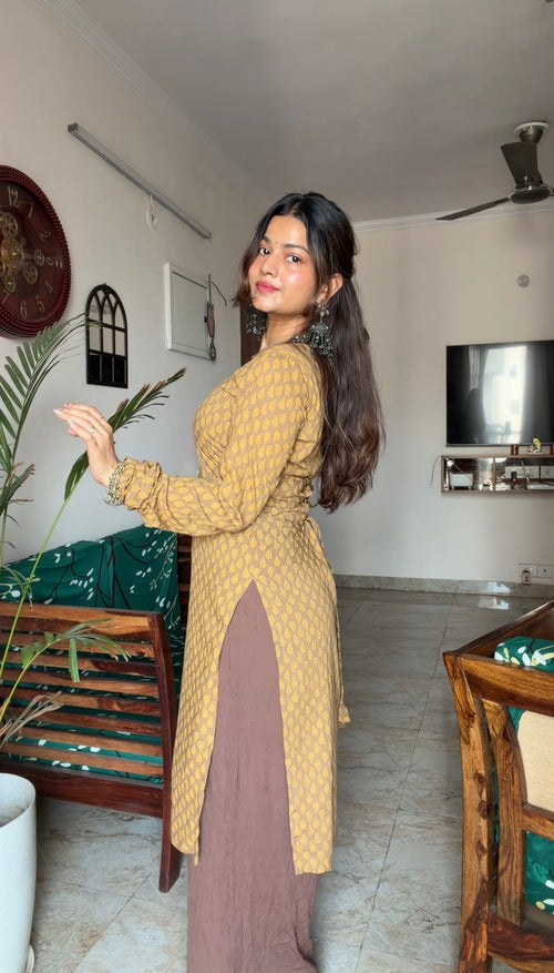 Avani